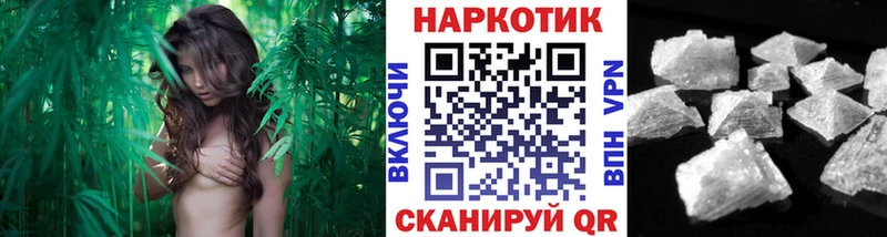 Где купить наркоту Горячий Ключ ГАШИШ  Псилоцибиновые грибы  Кетамин  Амфетамин  МЕФ  Бошки Шишки  APVP 