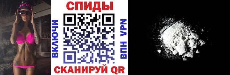 как найти наркотики  Горячий Ключ  мега   Amphetamine Premium 
