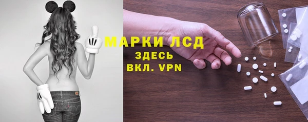 прущая мука Бугульма