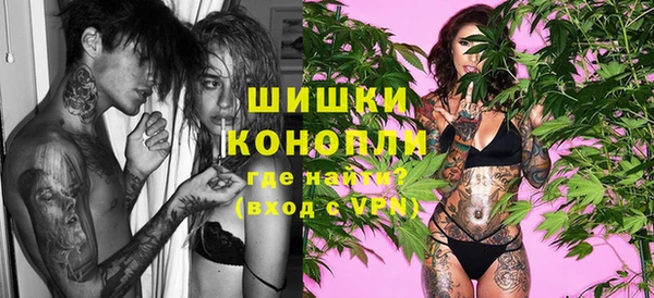apvp Бронницы
